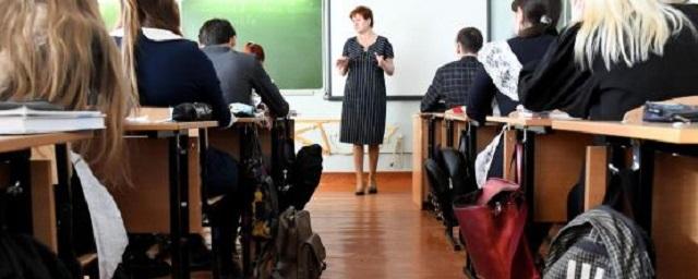 В школах Ростовской области будут изучать историю родного края