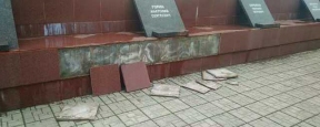В Новгородской области отремонтируют мемориал «Вечный огонь»