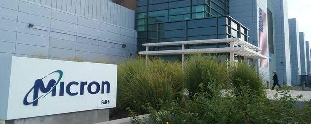 Производитель чипов Micron намерен уволить 5 тысяч сотрудников в 2023 году