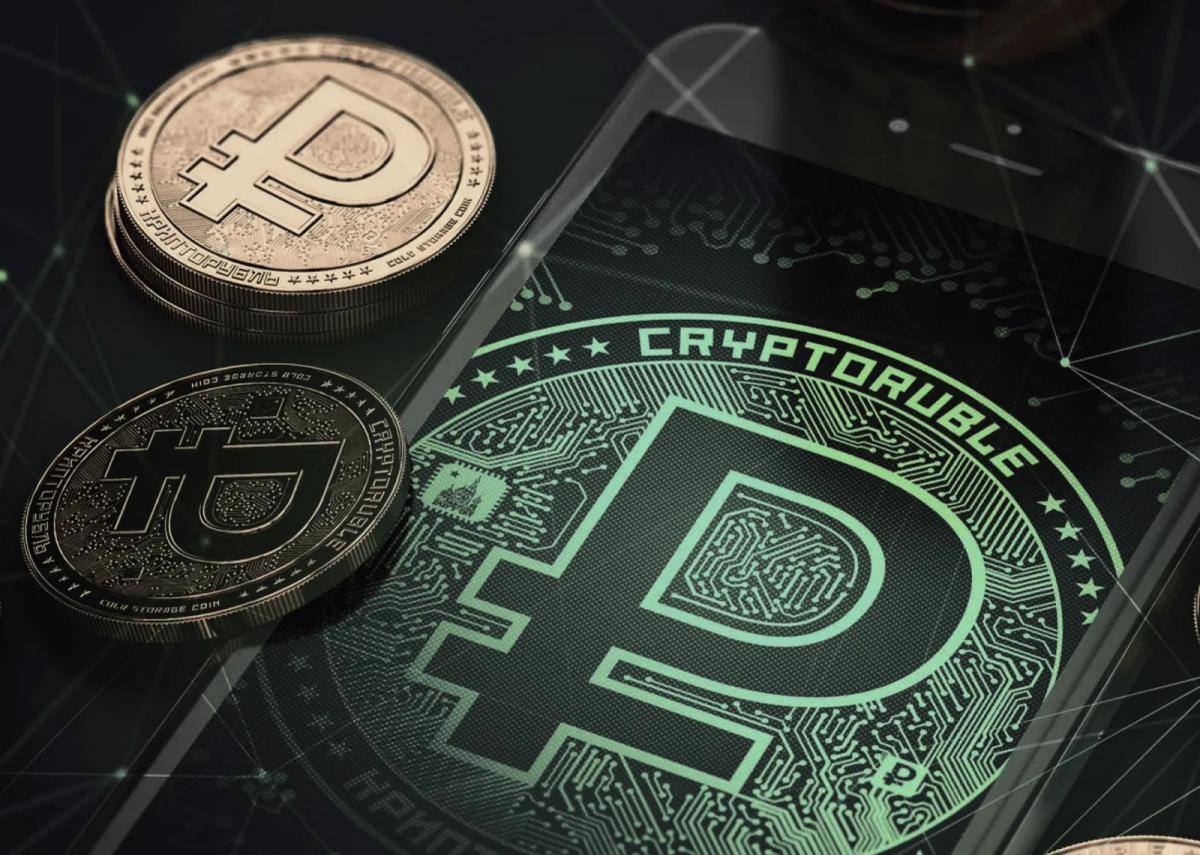 Глава Минфина Силуанов сообщил дату внедрения цифрового рубля в России