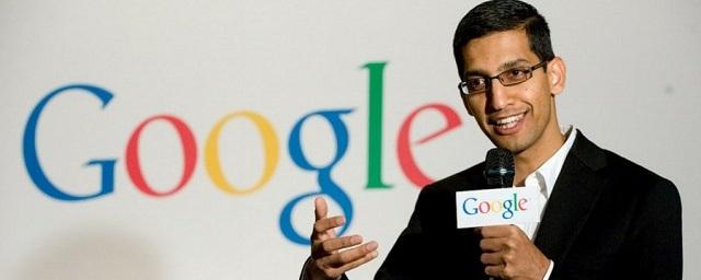 Гендиректор Google получил рекордный годовой бонус в $199 млн