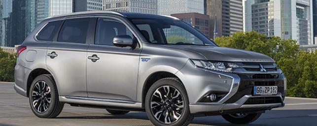 Mitsubishi Outlander PHEV покинул российский рынок