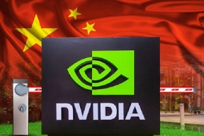 China collapses Nvidia shares