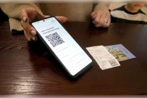 В «Карте жителя Новосибирской области» появился электронный пропуск для многодетных семей