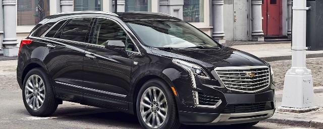 Cadillac выпустит бюджетную версию нового XT5 с турбомотором