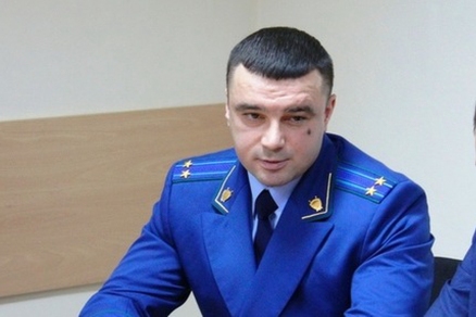 Экс-прокурора Лыткарина обвиняют во взятке почти в полмиллиарда рублей