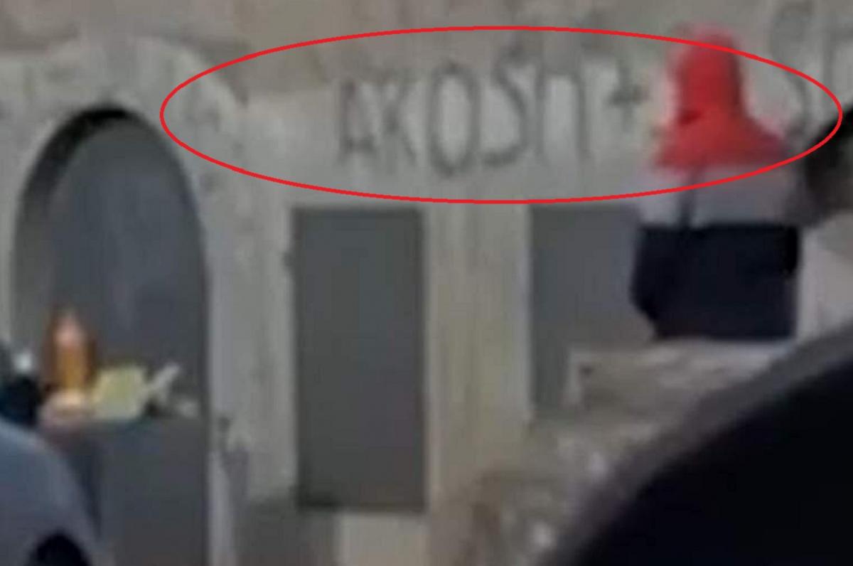 Иностранец сделал надписи на стене Владивостокской крепости по ошибке, СКР проверит законность его пребывания в РФ