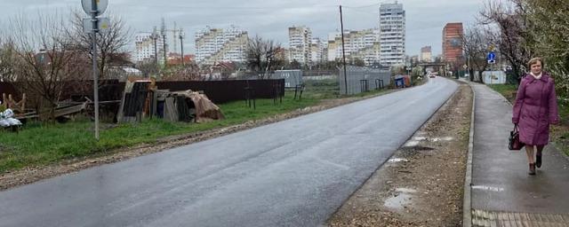 В Краснодаре отремонтировали улицу в рамках нацпроекта «Безопасные качественные дороги»