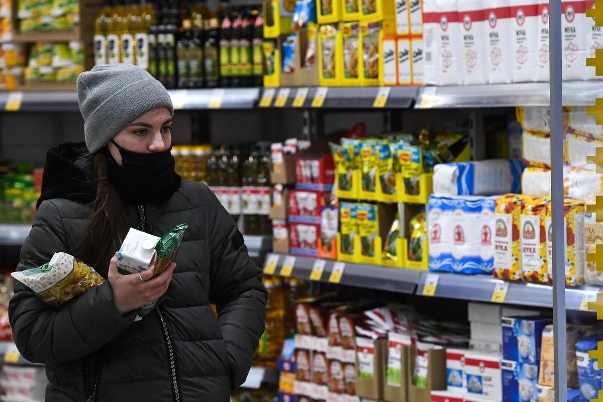 «Магнит» планирует открыть еще больше своих дискаунтеров «Первый выбор»