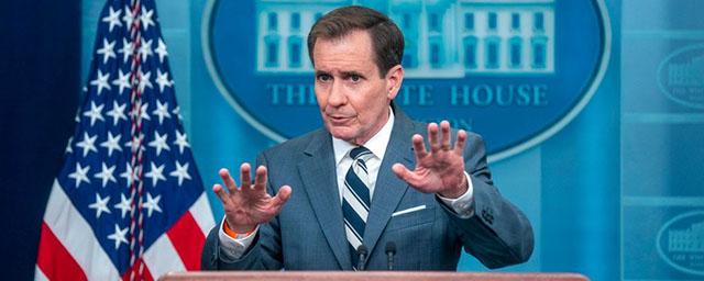 Представитель Белого дома Кирби: Следующие недели станут критичными для Украины