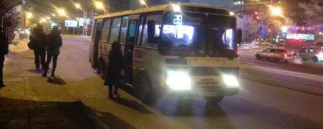 В Ульяновске запустили ночной автобус