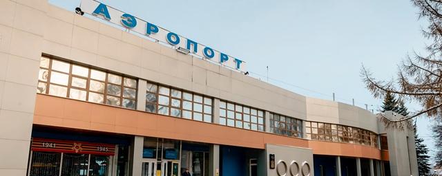 Аэропорт в Чебоксарах временно приостановил свою работу