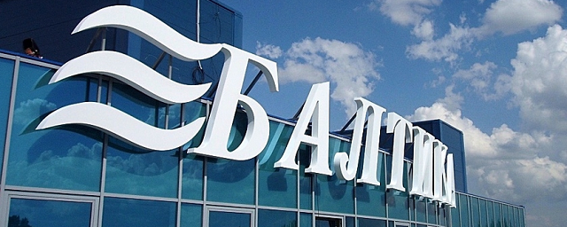 Carlsberg Group нашла инвестора для «Балтики»