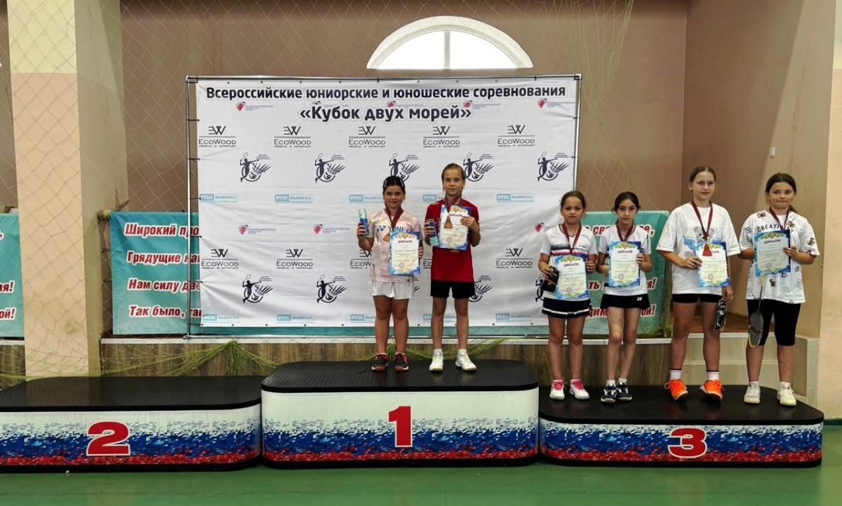 Бадминтонисты из Городского округа Пушкинский приехали с медалями из Краснодарского края