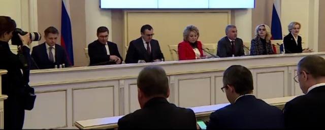 Юрий Бурлачко принимает участие в Совете законодателей РФ