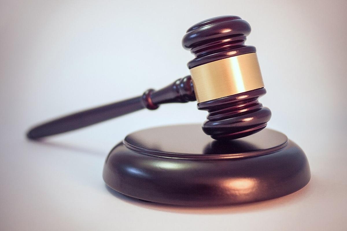 Судебный молоток Судебный молоток