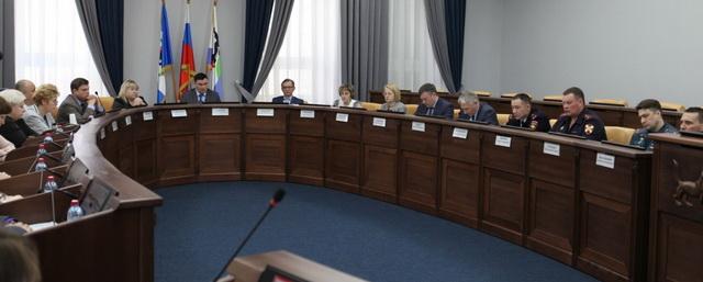 В мэрии Иркутска обсудили подготовку к проведению Пасхи и майских праздников