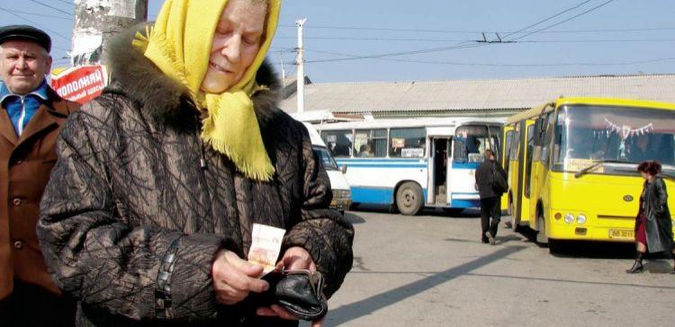 В Казани повысили тариф на проезд в общественном транспорте