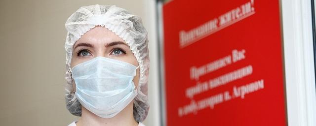 За прошедшие сутки в Краснодарском крае выявили 441 случай заражения коронавирусом