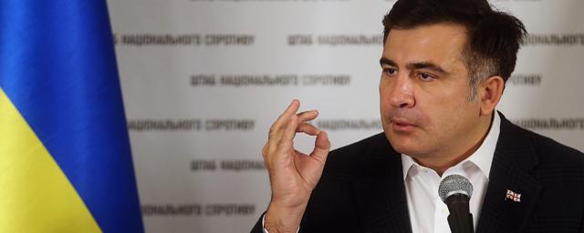Грузия пообещала отозвать посла с Украины из-за Саакашвили