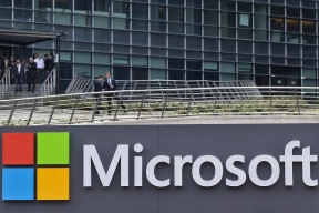 The U.S. has launched a major investigation into Microsoft