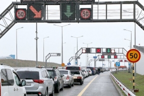 В Минтрансе рассказали, что должны знать туристы, планирующие поездку через Крымский мост