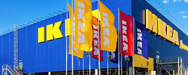 IKEA создала электронную очередь для желающих участвовать в финальной онлайн-распродаже в России