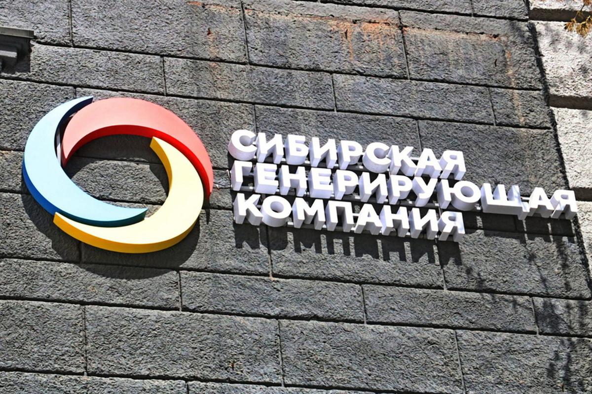 СГК потратит на спецтехнику для Новосибирска 200 млн рублей, чтобы расширить возможности ремонтных служб