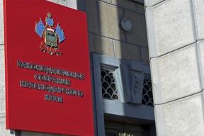 В проекте повестки предстоящей сессии свыше 30 вопросов