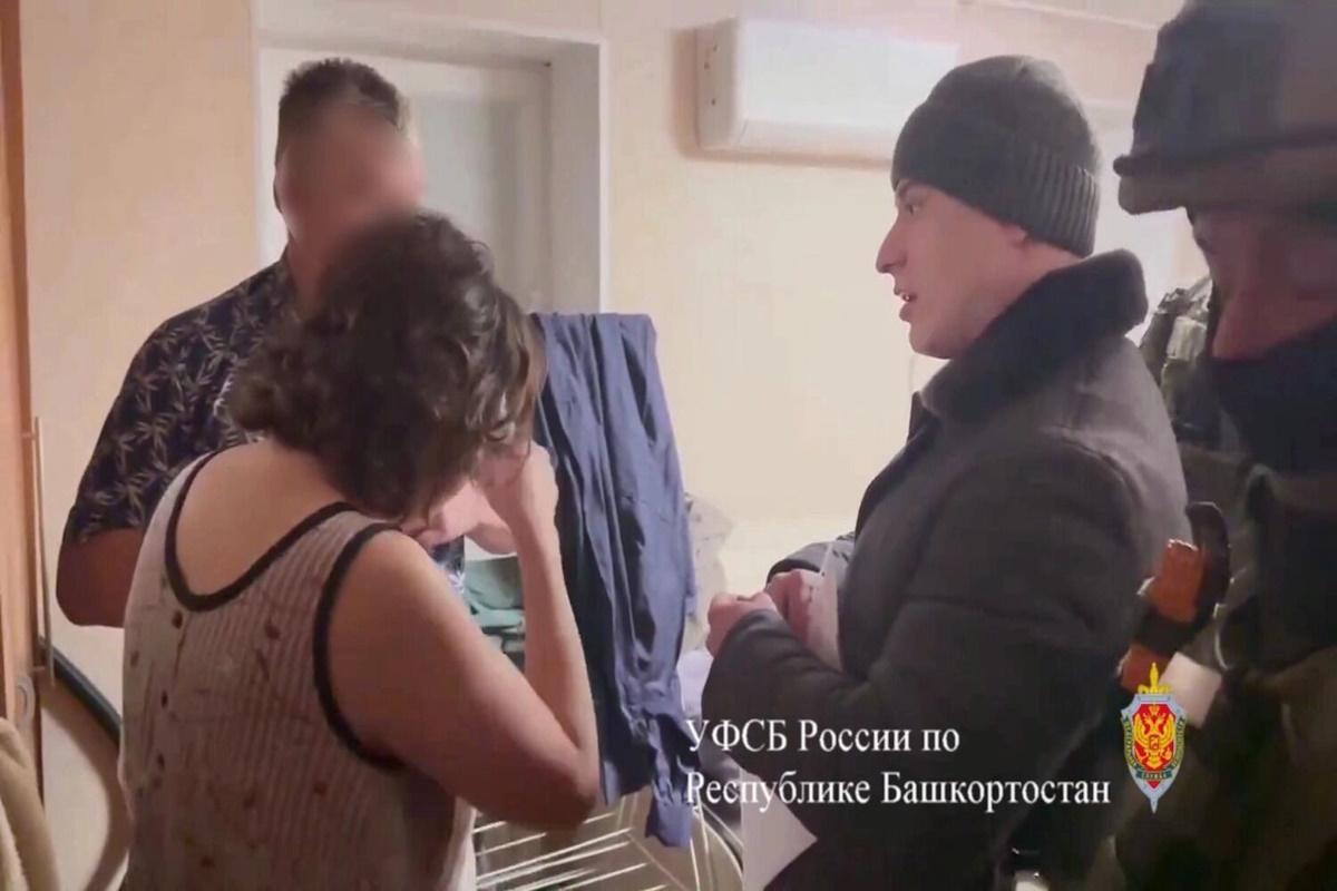 Семейная пара из Уфы подозревается в организации ячейки запрещенной экстремистской организации