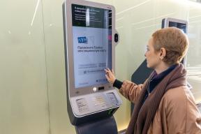 Сергей Собянин: пропускная способность станций метро возрастет на 40% благодаря новым турникетам