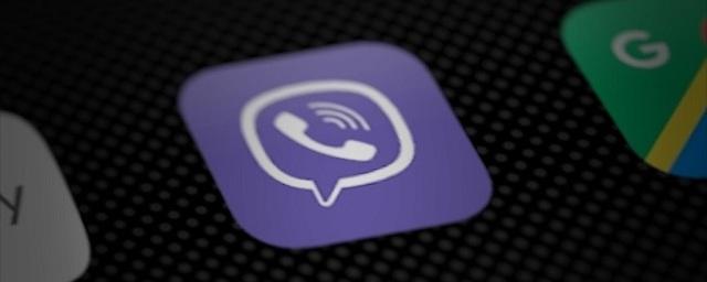 Viber разрешил пользователям включать режим исчезающих сообщений в групповых чатах