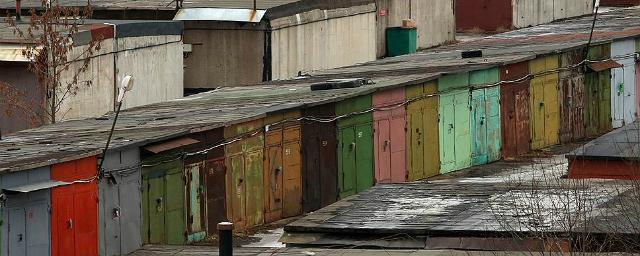 В Волгограде снесут 52 незаконно построенных гаража