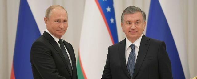 Путин провел разговор с президентом Узбекистана