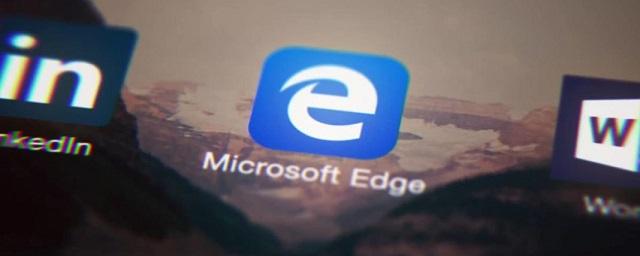 Microsoft Edge оказался самым энергоэффективным браузером