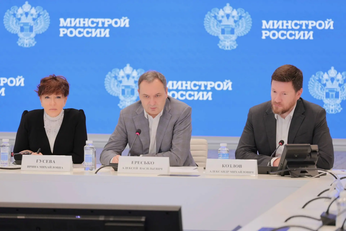 Ирина Гусева: Задача ВАРМСУ – донести волнующие муниципалитеты проблемы ЖКХ до профильных ведомств и выработать вместе эффективные решения
