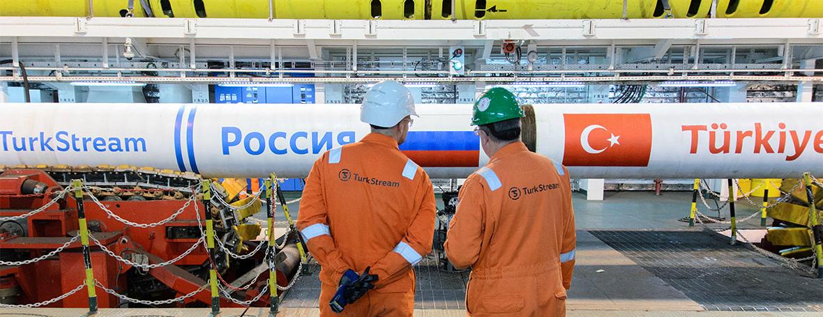 «Газпром» договорился о строительстве «Турецкого потока» до ЕС
