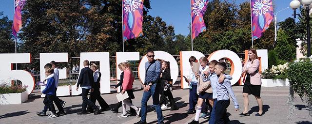 В Белгородской области продлили высокий уровень террористической опасности до 22 сентября