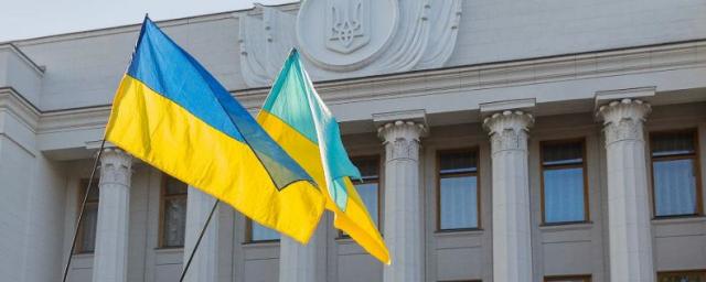 Бывший глава СБУ Смешко считает необходимым переименовать Украину в Русь-Украину