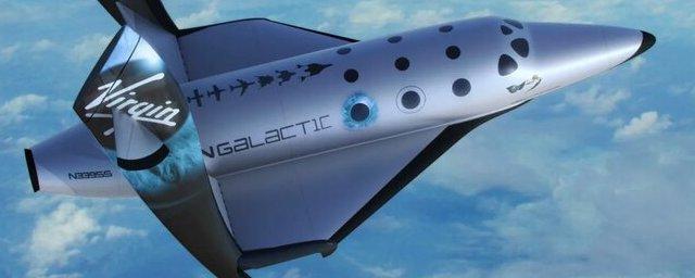 Virgin Galactic начнет продавать билеты на суборбитальные полеты стоимостью от $450 тысяч