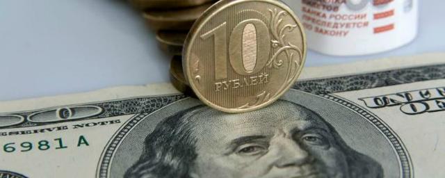 Американский банк Goldman Sachs назвал рубль перспективной валютой