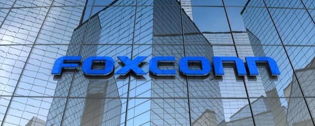 Foxconn: Задержки производства iPhone не будет