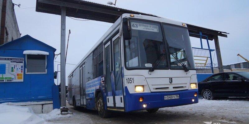 Вице-мэр Екатеринбурга Рустам Галямов рассказал о проведении в городе реформы общественного транспорта