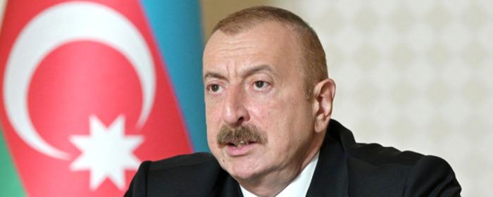 Ильхам Алиев отказался от пятисторонней встречи по Карабаху в Гренаде