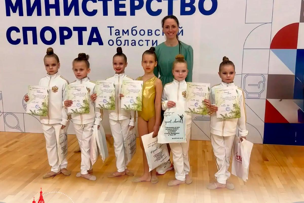Воспитанницы ДЮСШ города Рассказово стали призерами областного турнира по художественной гимнастике им. заслуженного работника физкультуры и спорта РФ М.П. Попова