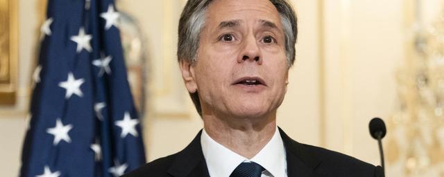 Глава Госдепа Блинкен: США поставляют Украине только самое необходимое оружие