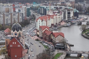 Угрозы Калининграду: заявление замглавы МИД РФ о планах НАТО и ответ России