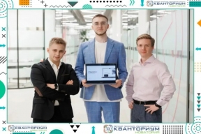 Воспитанники ивановского детского технопарка «Кванториум» стали резидентами центра «Сколково»