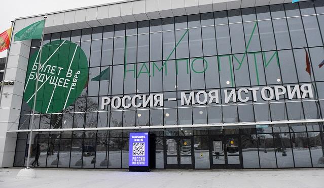 В Тверской области проходит профориентационный фестиваль «Билет в будущее»