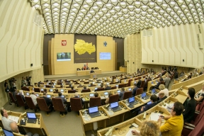 От санкций до ИИ-диагностики: правительство Новосибирской области перезагружает стратегию развития до 2030 года